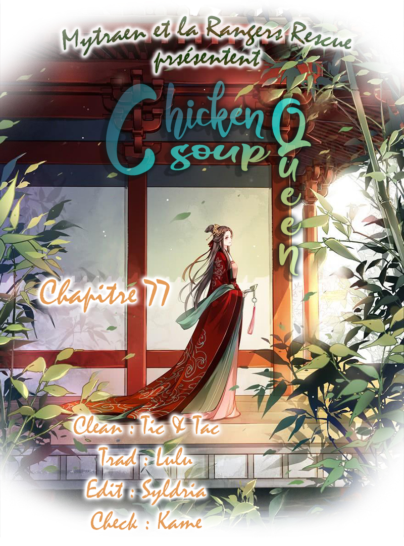 Chicken Soup Queen: Chapter 77 - Page 1